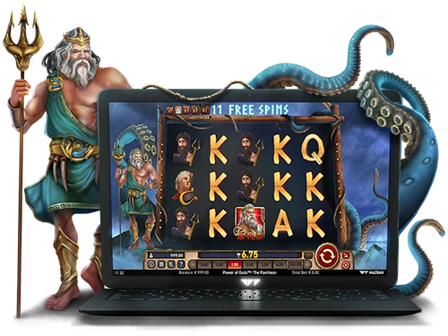 Kraken Free Spins